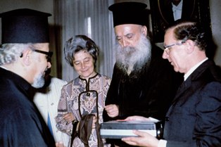 S patriarhom Atenagoro v Carigradu