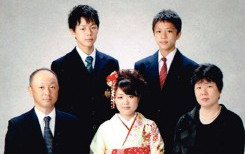 Japonska a